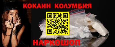 метадон Краснознаменск