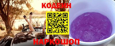 метадон Краснознаменск