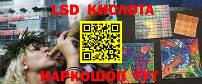 метадон Краснознаменск