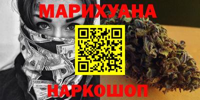 метадон Краснознаменск