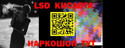 героин Краснодар