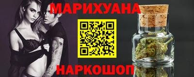 героин Краснодар