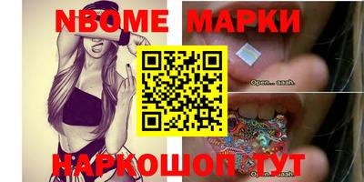 метадон Краснознаменск