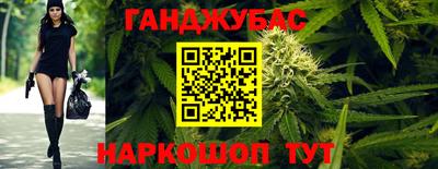 героин Краснодар