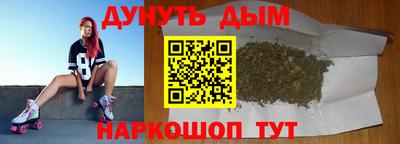 героин Краснодар
