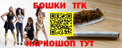 метадон Краснознаменск