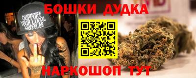 метадон Краснознаменск