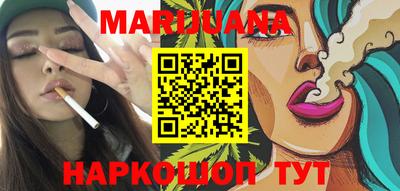 героин Краснодар