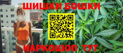 молекула духа Краснокаменск