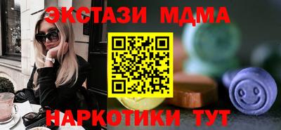 героин Краснодар