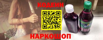 метадон Краснознаменск