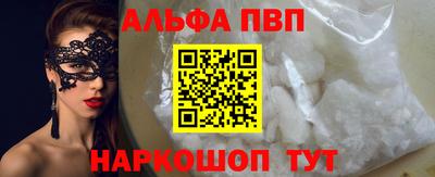 героин Краснодар