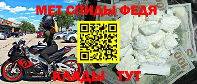 героин Краснодар