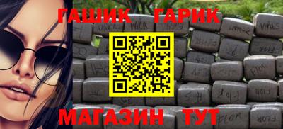 метадон Краснознаменск