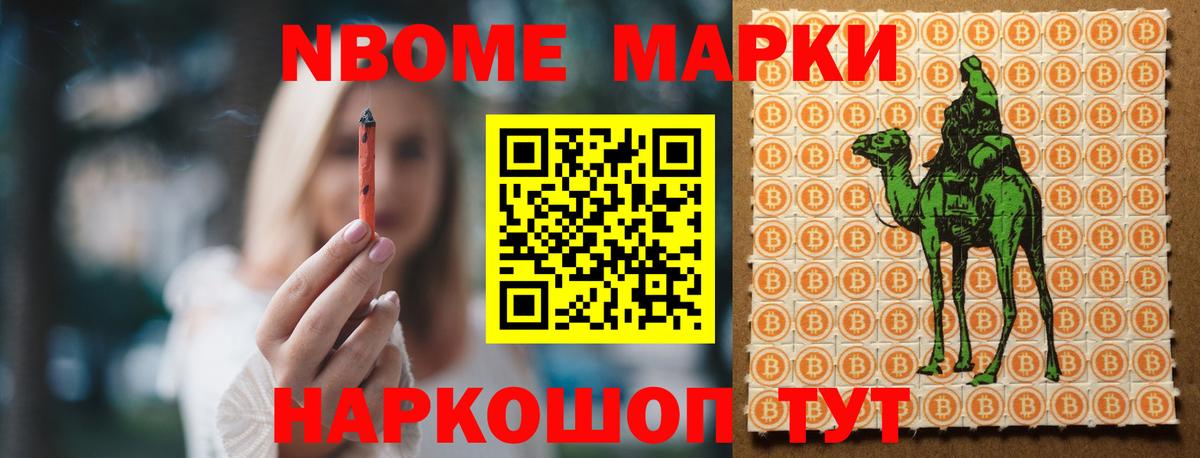 Каменск-Уральский  LSD-25 экстази ecstasy  Вход с VPN 